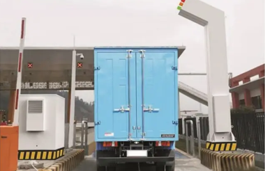 Cómo los sistemas de escaneo de vehículos mejoran la seguridad en los puntos de control y los cruces fronterizos