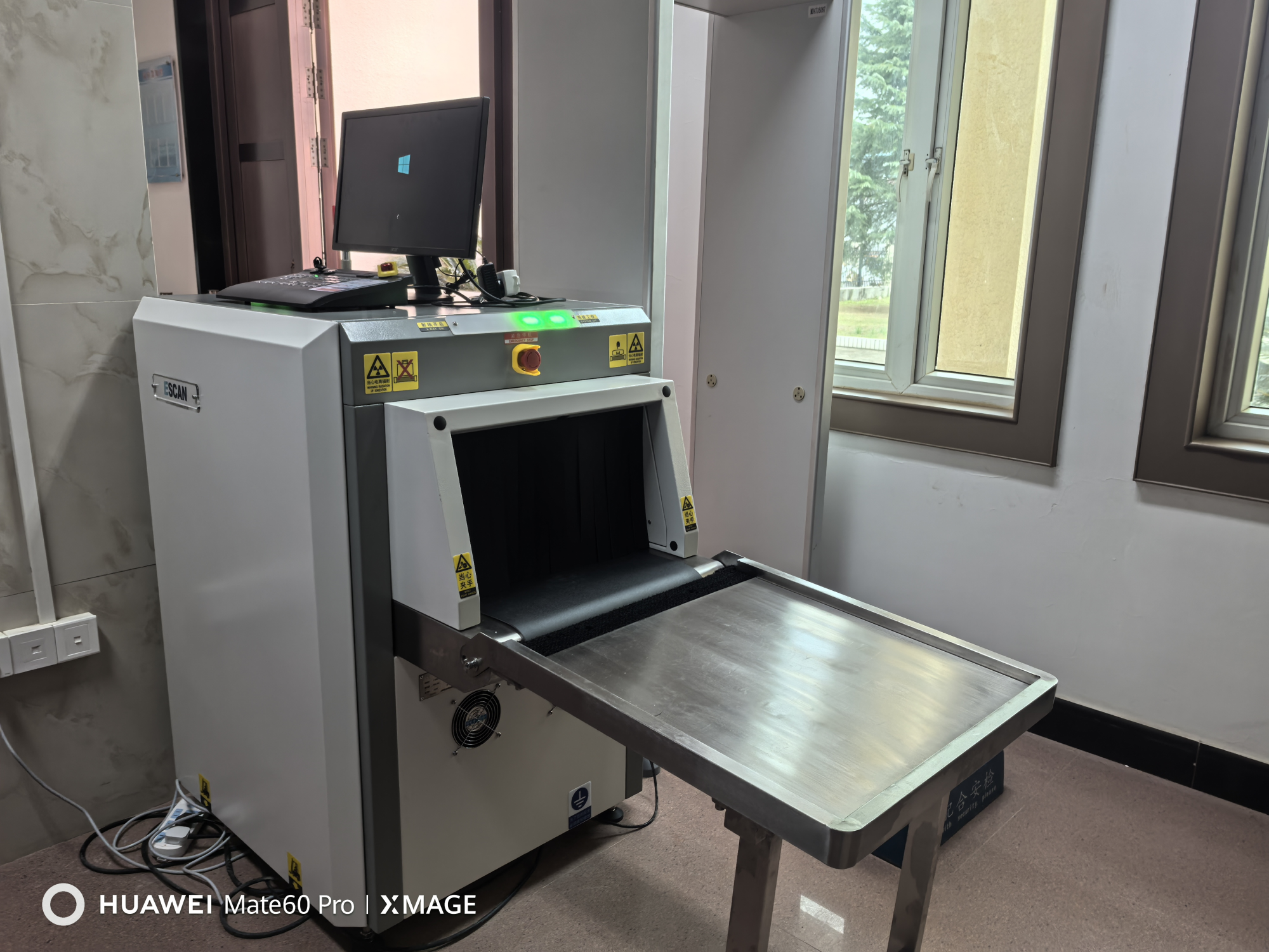 Zhoushan Court presenta la tecnología de equipos de seguridad inteligentes permite la seguridad judicial