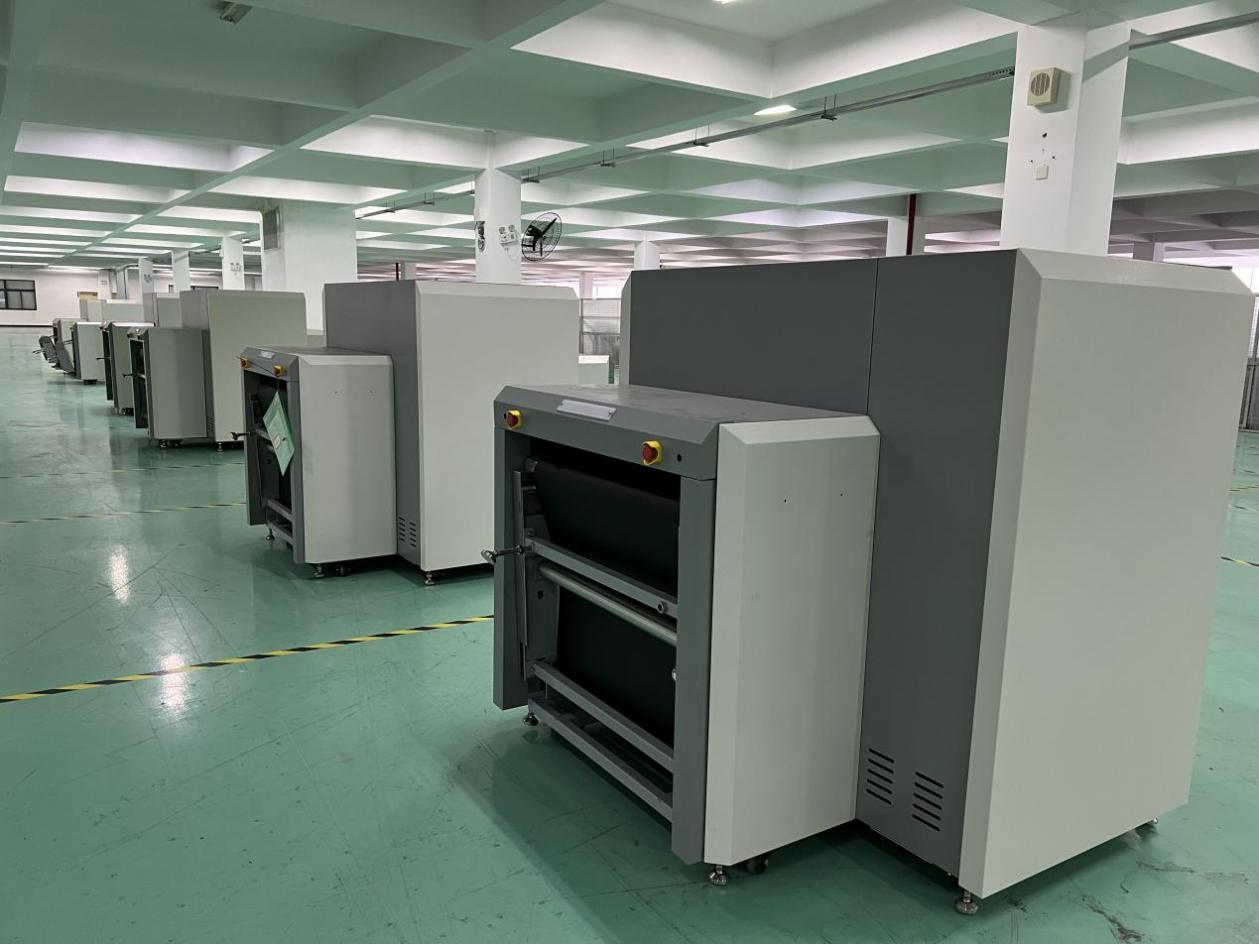 máquina de inspección de seguridad