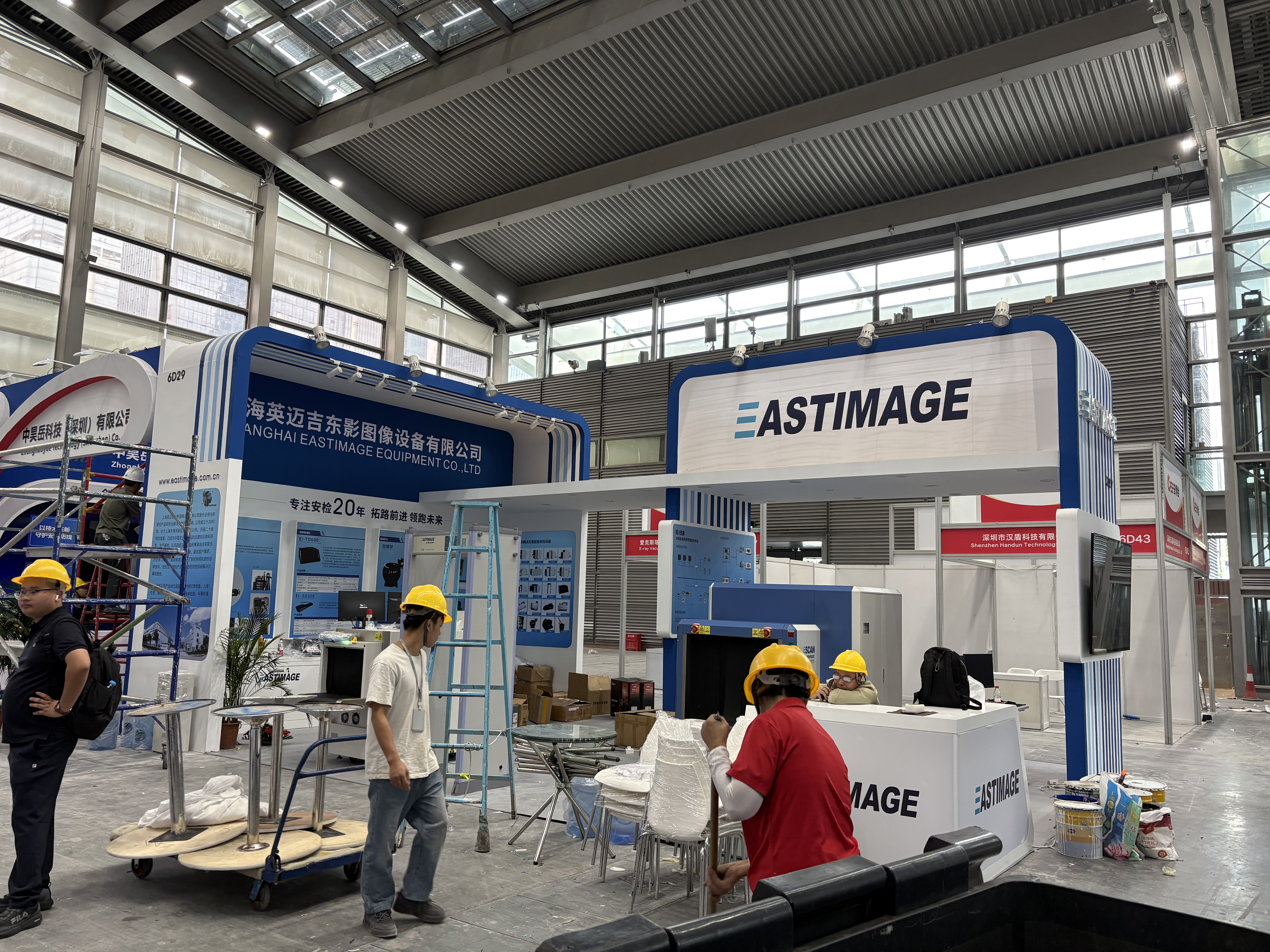 Shanghai Eastimage presenta soluciones avanzadas de detección de seguridad en la Shenzhen Security Expo 2026