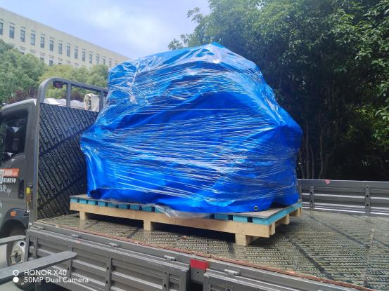 Equipo de inspección de seguridad de Easemage desplegado en el Hospital Afiliado de la Universidad de Medicina Tradicional China