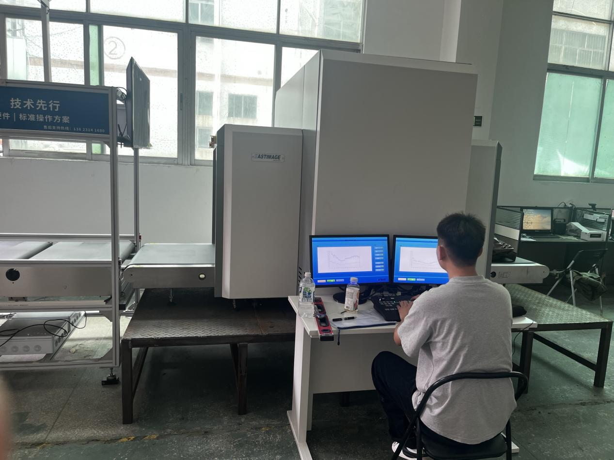 Recientemente, el sistema de inspección de seguridad inteligente 10080DV, desarrollado independientemente por nuestra compañía, se ha entregado y puesto en funcionamiento con éxito en el Parque Industrial Xintang en la BA de Shenzhen.