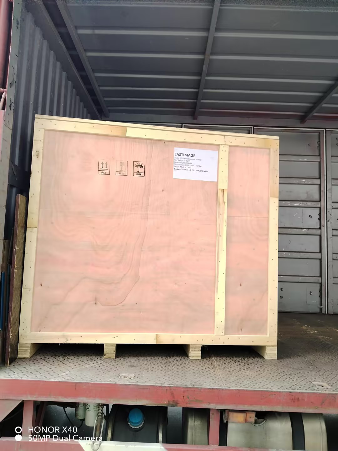 Nuestra empresa logra la exportación masiva de equipos de inspección de seguridad a Rusia, marcando un paso crucial para expandir la presencia en el mercado de Asia Central