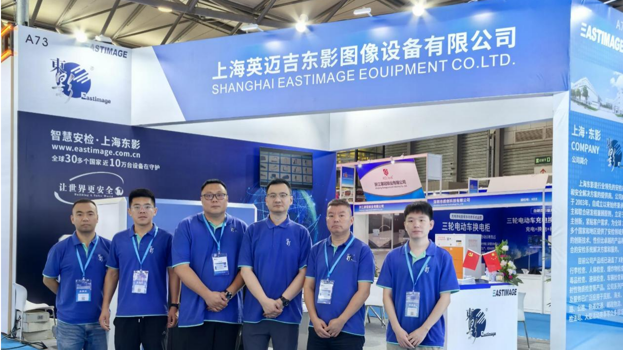 Innovación de la industria líder en el tiempo de este