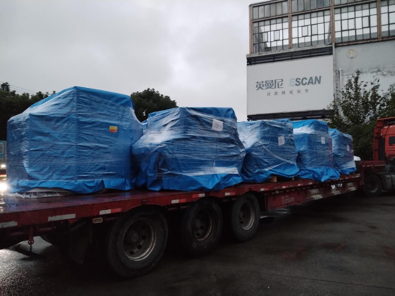 El metro de Jinan mejora la seguridad de los pasajeros con nuestros equipos de control de seguridad 6550DV y 10080DV