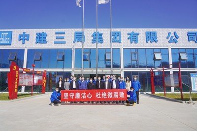 Brindar nuestro mejor servicio a proyectos de empresas chinas