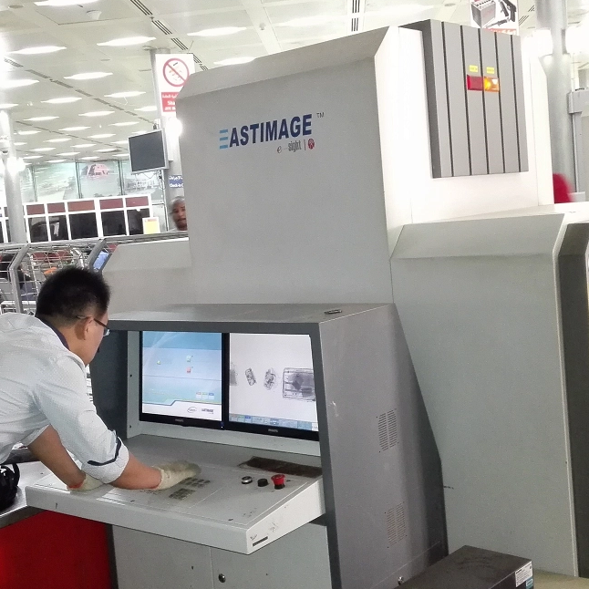 La máquina de inspección de seguridad para el segundo Hospital Popular de Mudanjiang City, provincia de Heilongjiang, está siendo enviado.