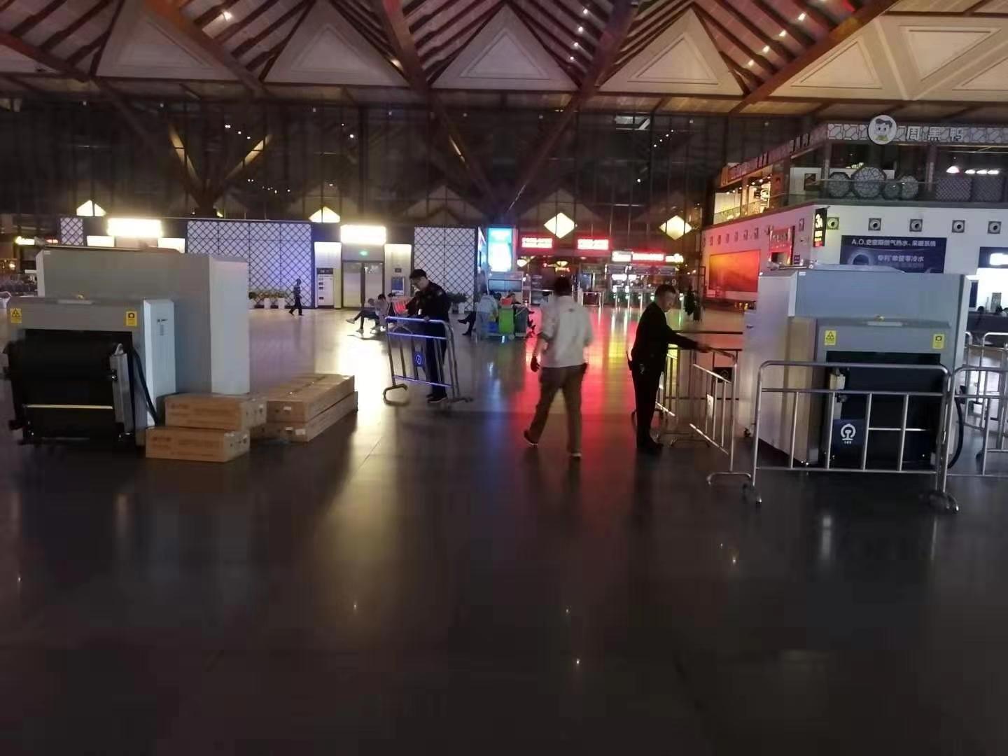 escaneo de equipaje