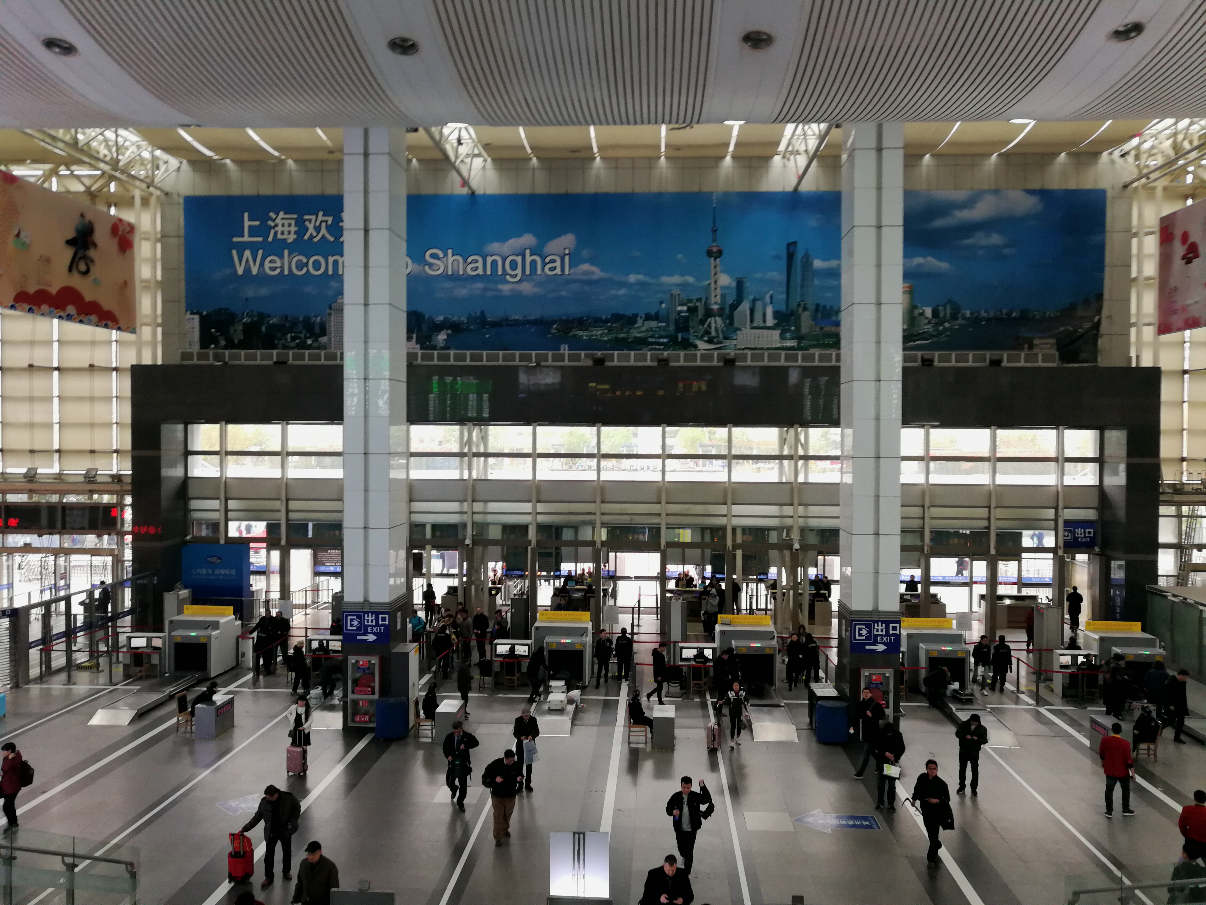 estación de tren de shanghai