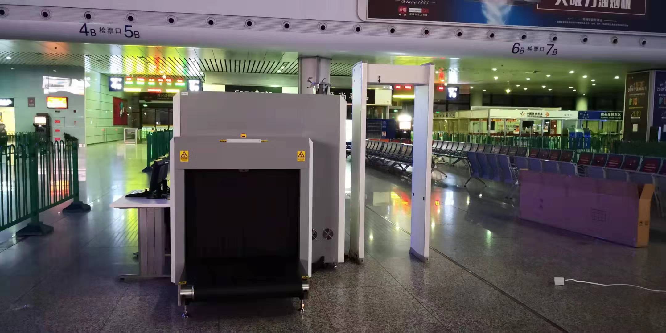 escáner de equipaje del aeropuerto